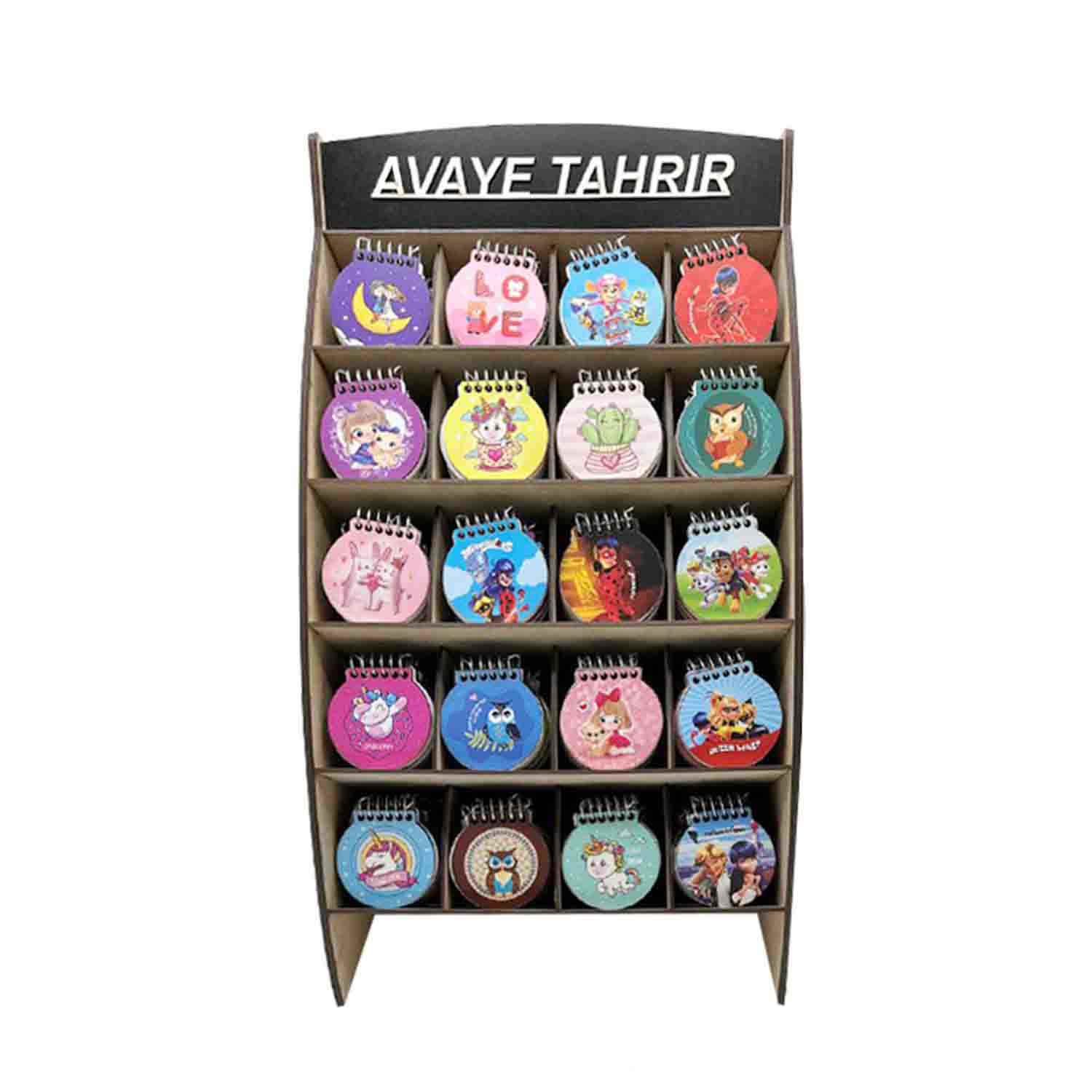 دفتریادداشت دایره ام دی اف کدNS35266 آوای تحریر