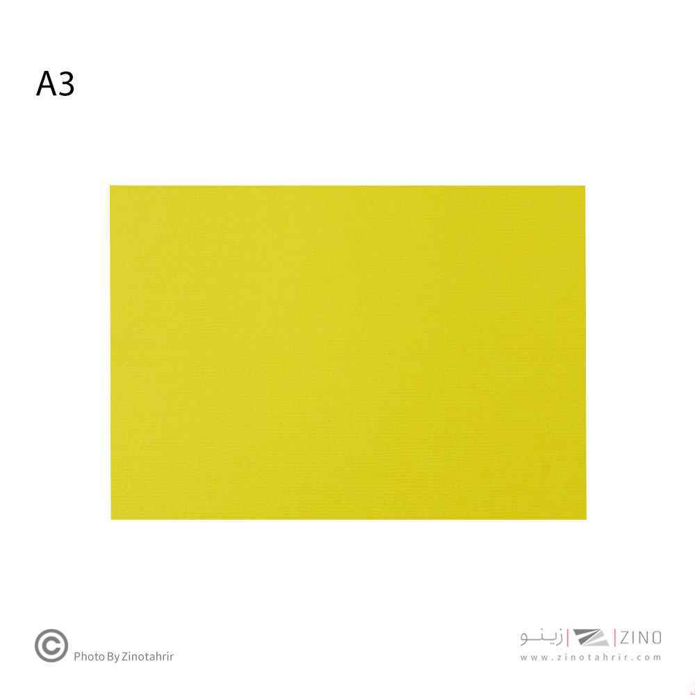 مقواA3کوردینانس کد252/کد19