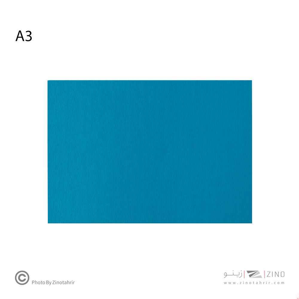 مقواA3کوردینانس کد273یاکد10