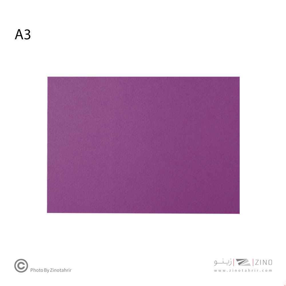 مقواA3کوردینانس کد271/کد05