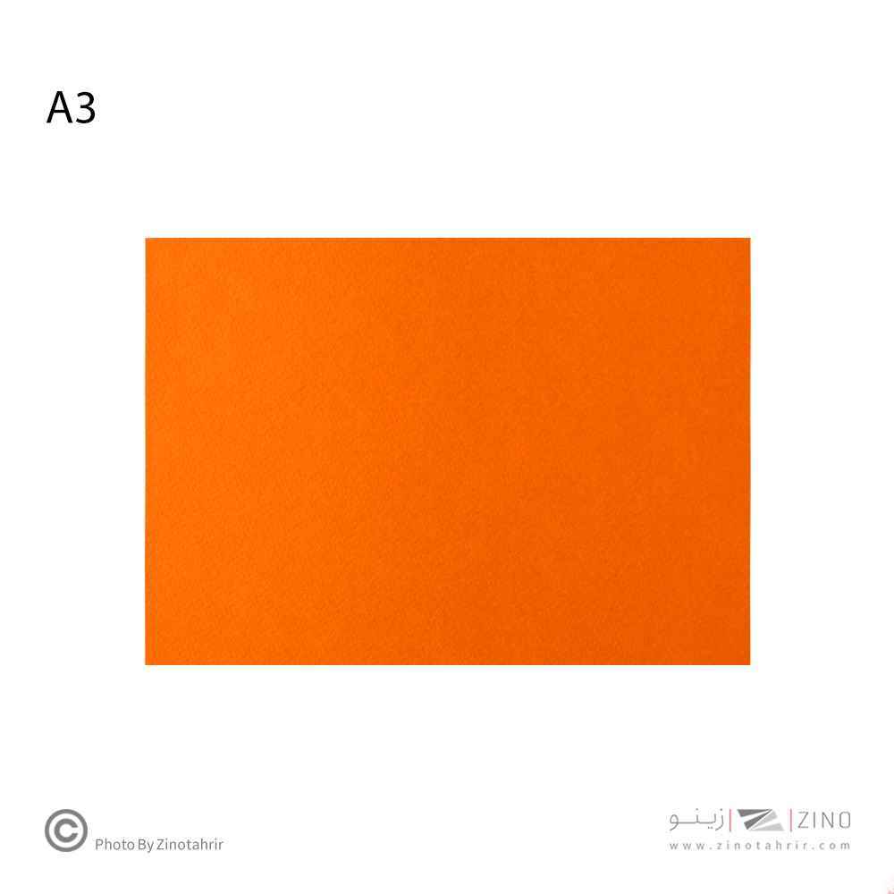 مقواA3کوردینانس کد253یاکد16