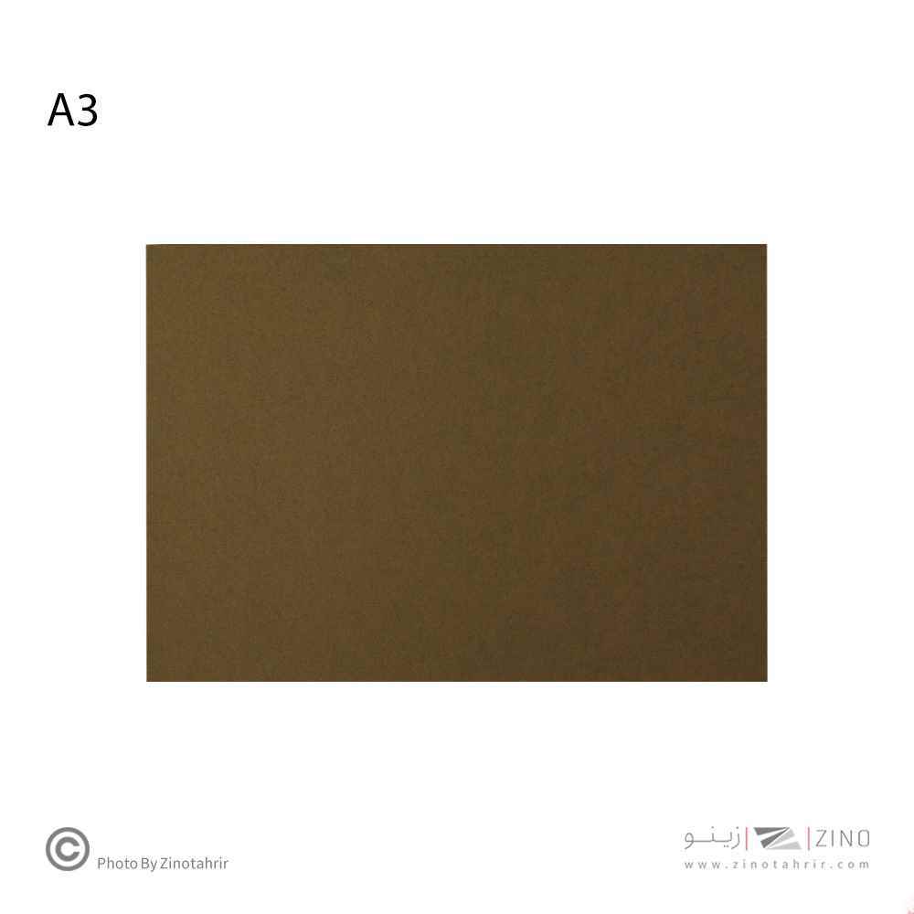 مقواA3کوردینانس کد263یاکد12