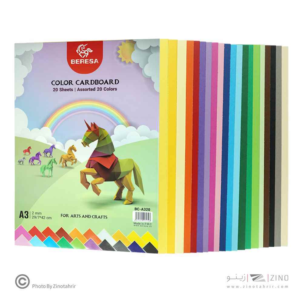 مقوا (180گرم)A3  بسته20رنگ100برگی برسا کدBC-A320