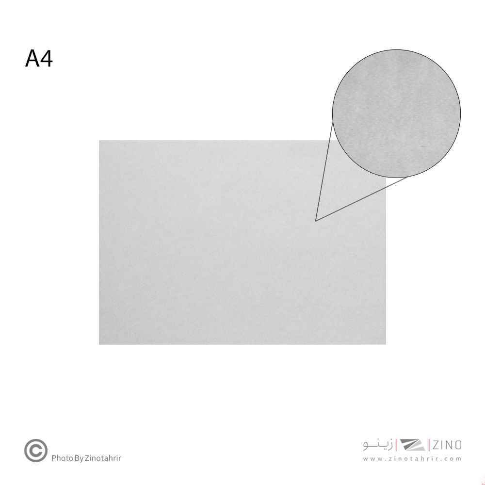 مقوا280گرمA4سفید(بافت چکشی)دالی/مودی