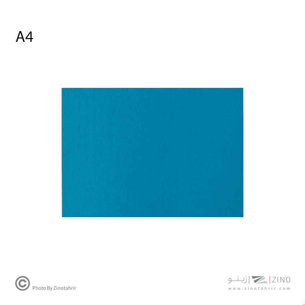 مقواA4کوردینانس کد273یاکد10