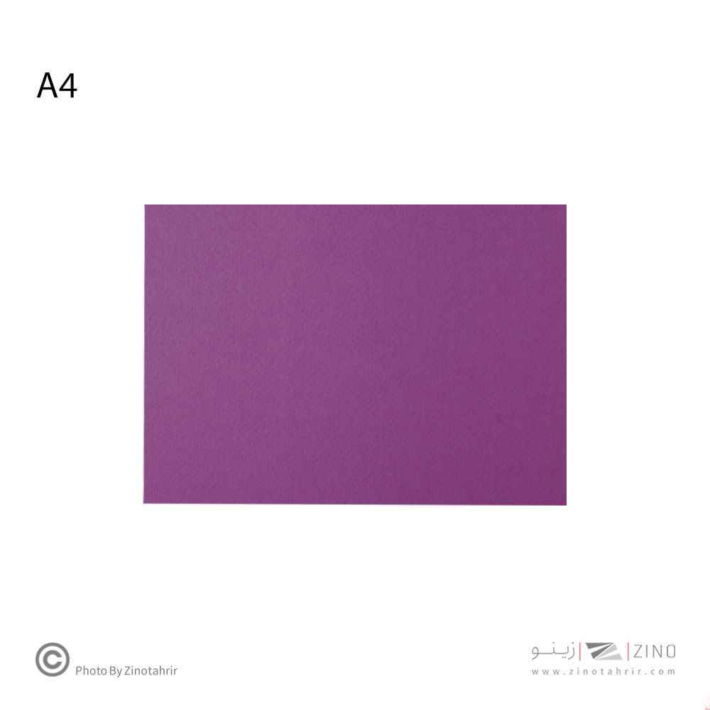 مقواA4کوردینانس کد271/کد05