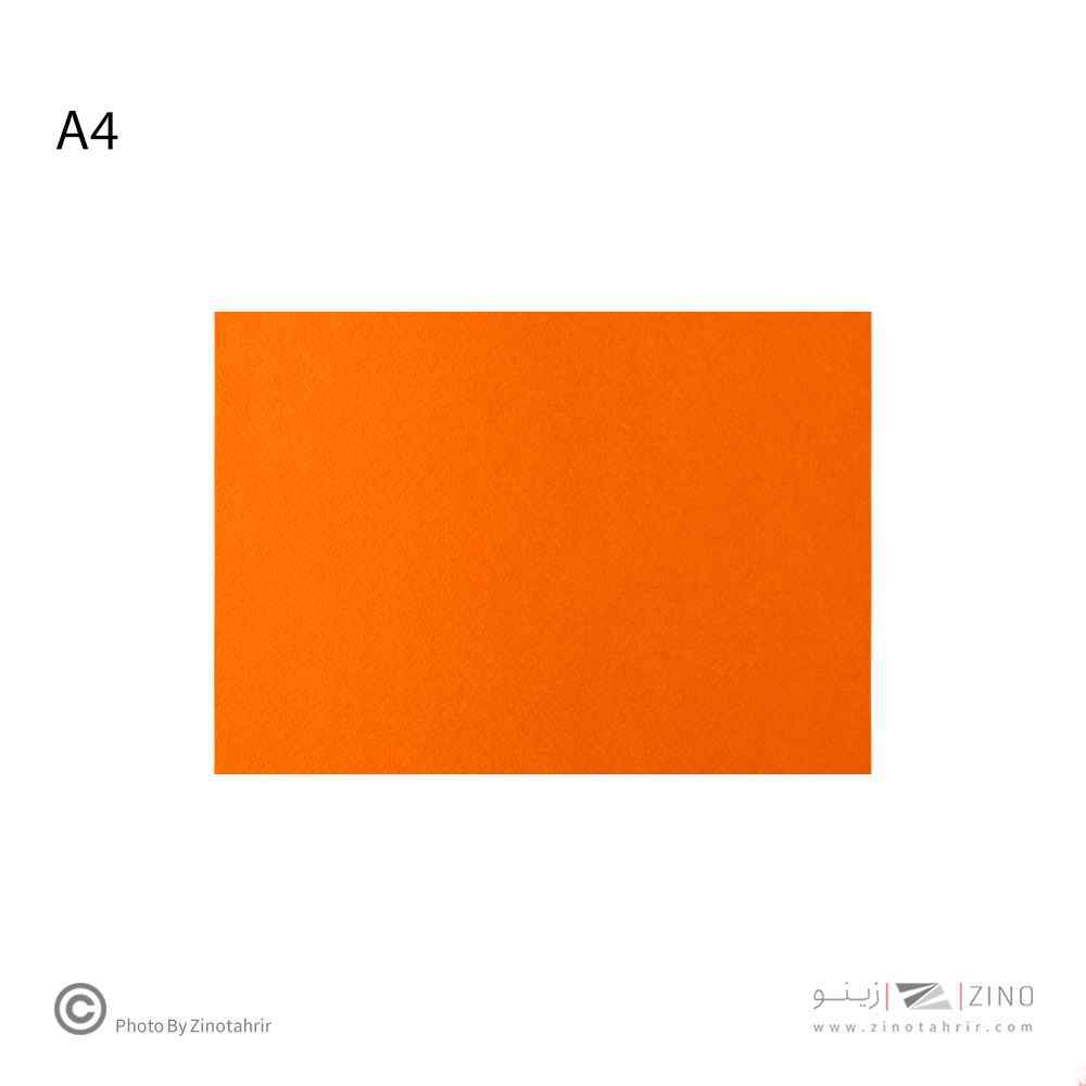 مقواA4کوردینانس کد16*یاکد253*