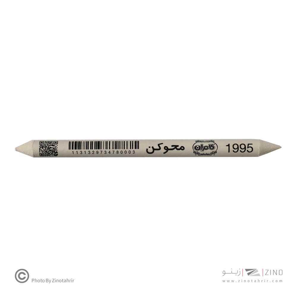 محوکن12عددی کامران