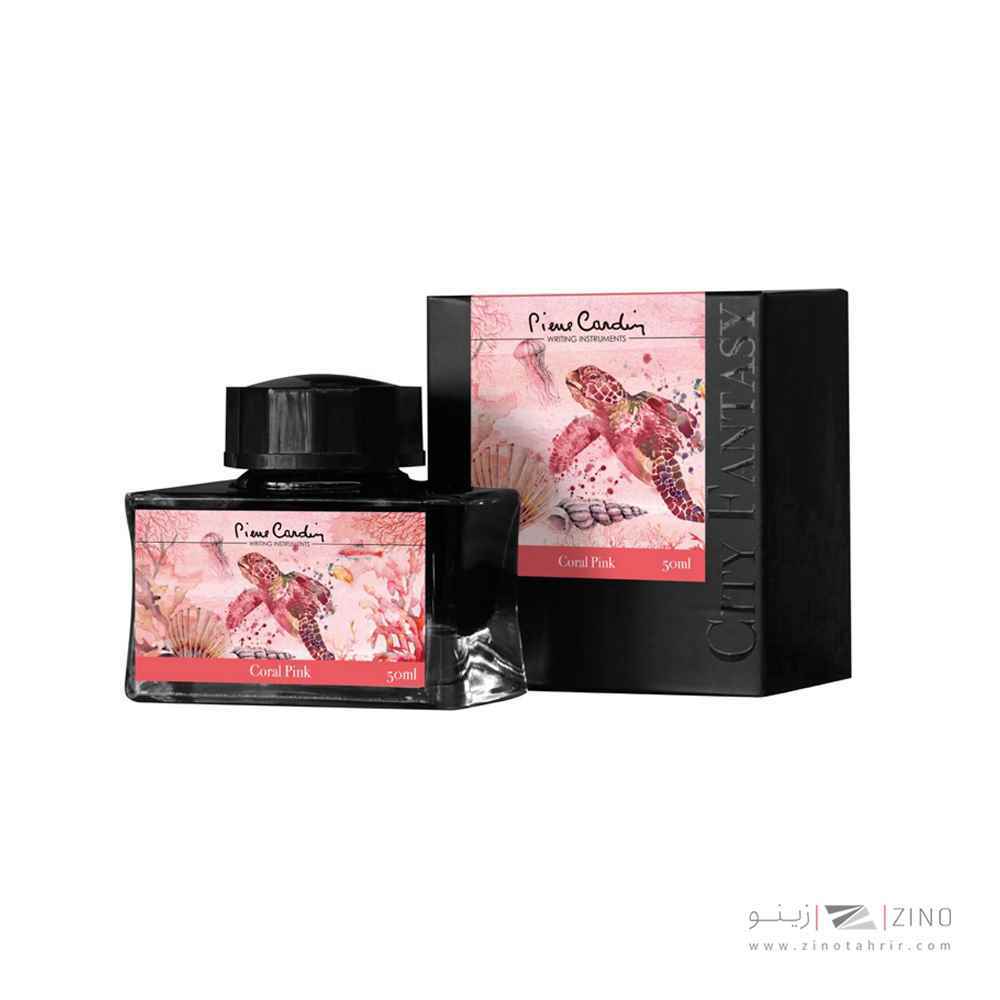 جوهرخودنویس 50میل Coral Pink پیرگاردین