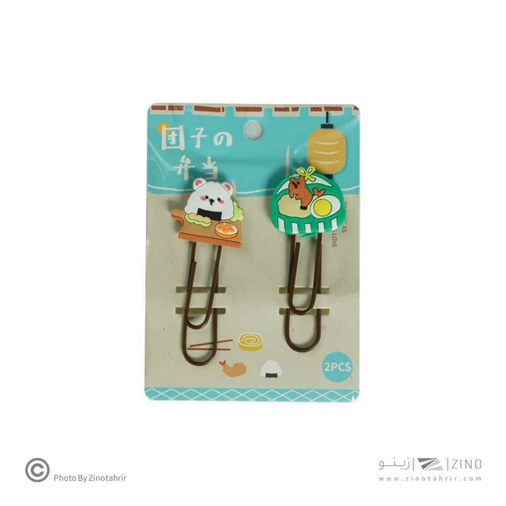 بوک مارک سیلیکونی ? تکه کد 40765