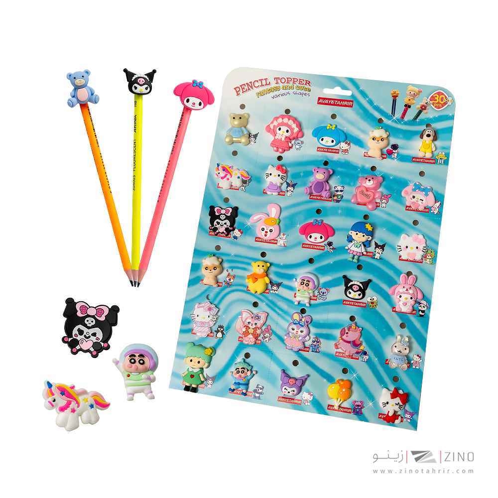 سرمدادی فانتزی لیدل(30عددی) کدPH102