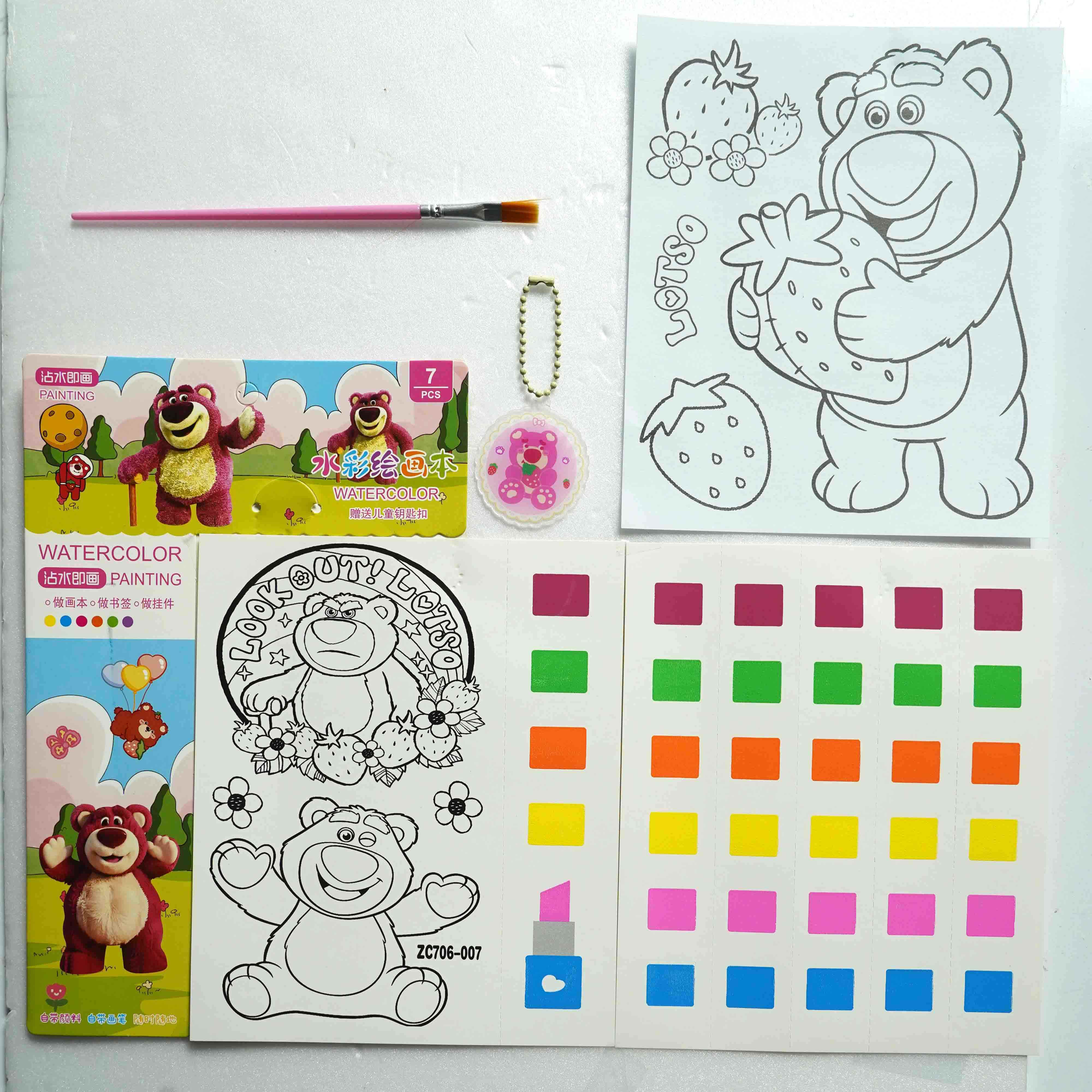 نقاشی آبرنگی (طرح فانتزی) کد006یاکدZC-706