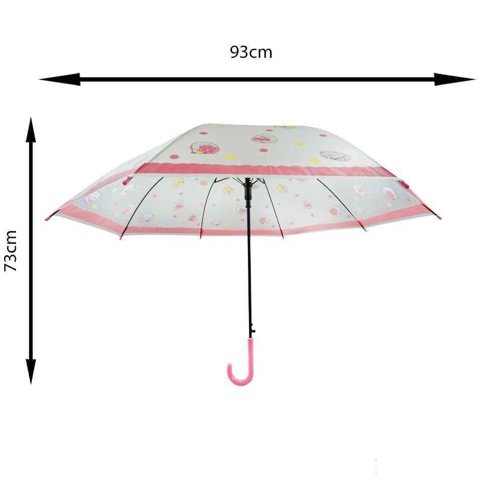 چتر فانتزی کدB-191