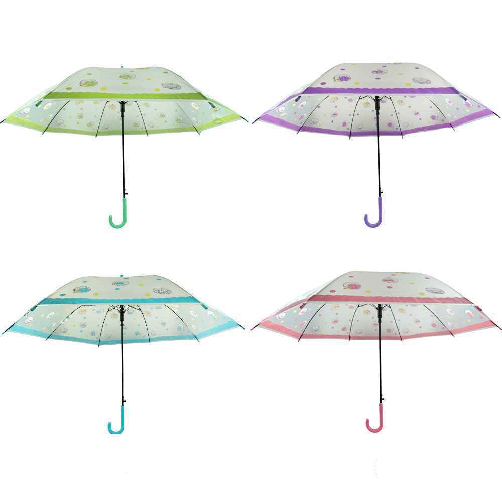 چتر فانتزی کدB-191