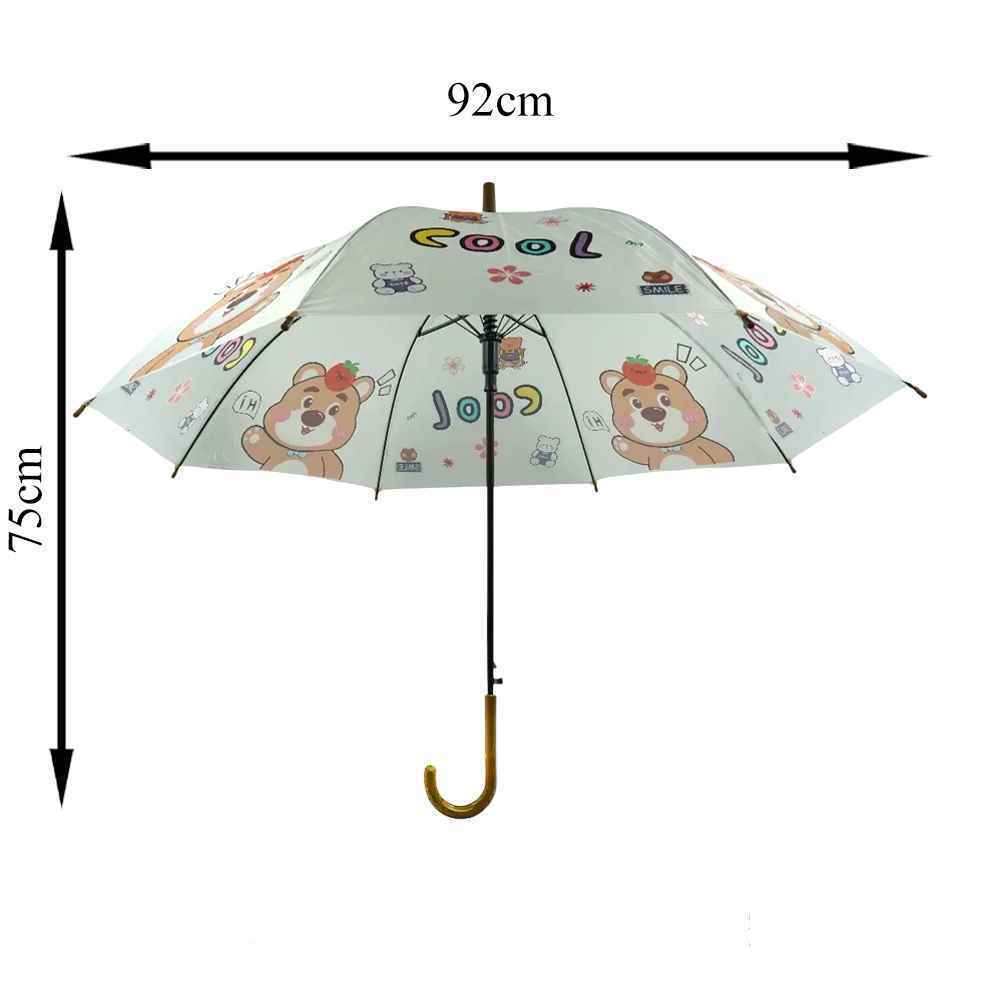 چتر فانتزی کدb-197