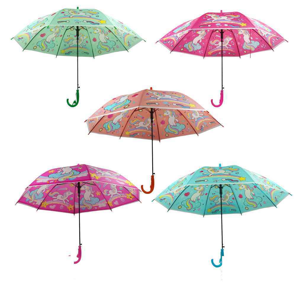 چتر فانتزییونی کورن کدb-205