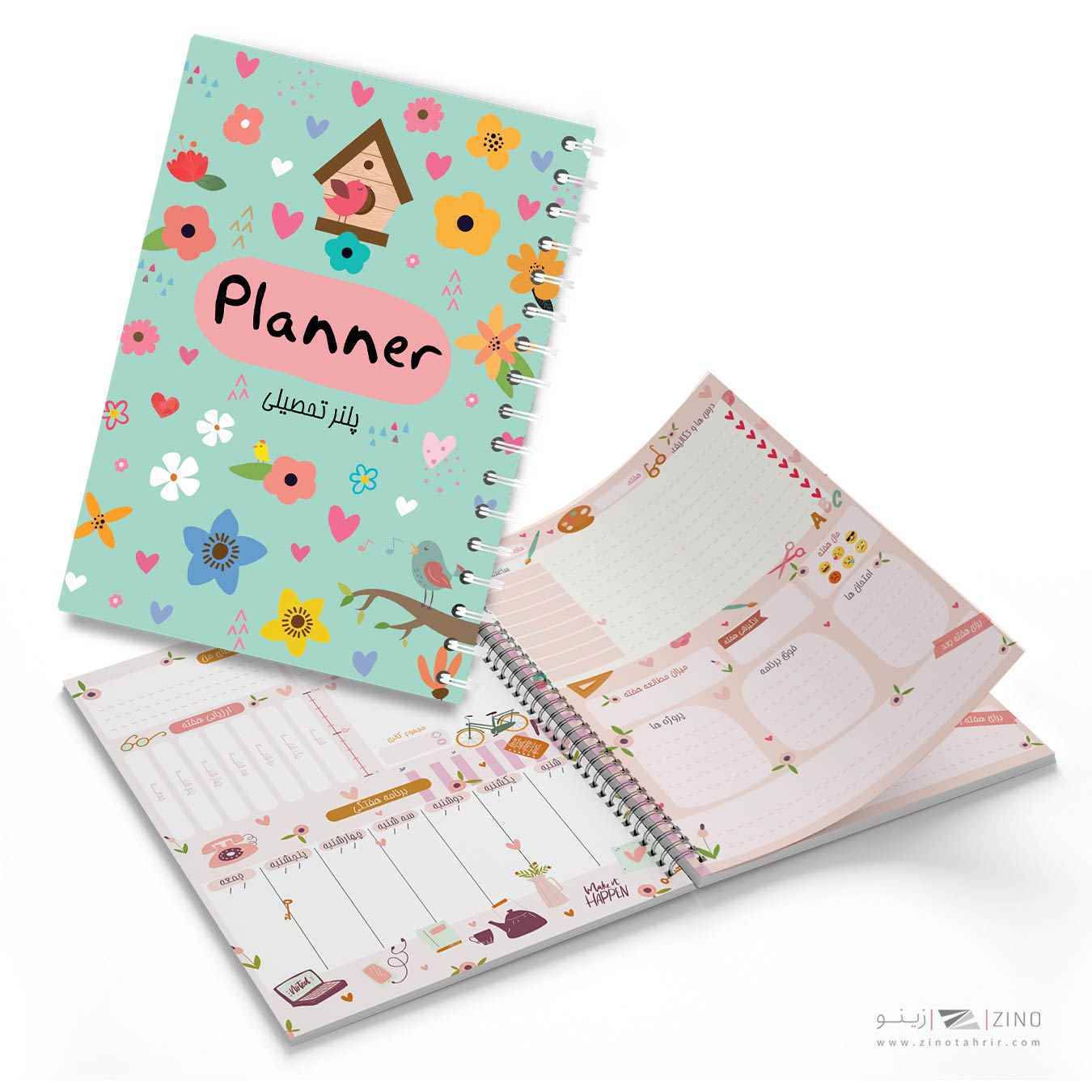 XXXپلنر80برگA5سیمی 14*20 آبرنگ سری تحصیلی کدA020