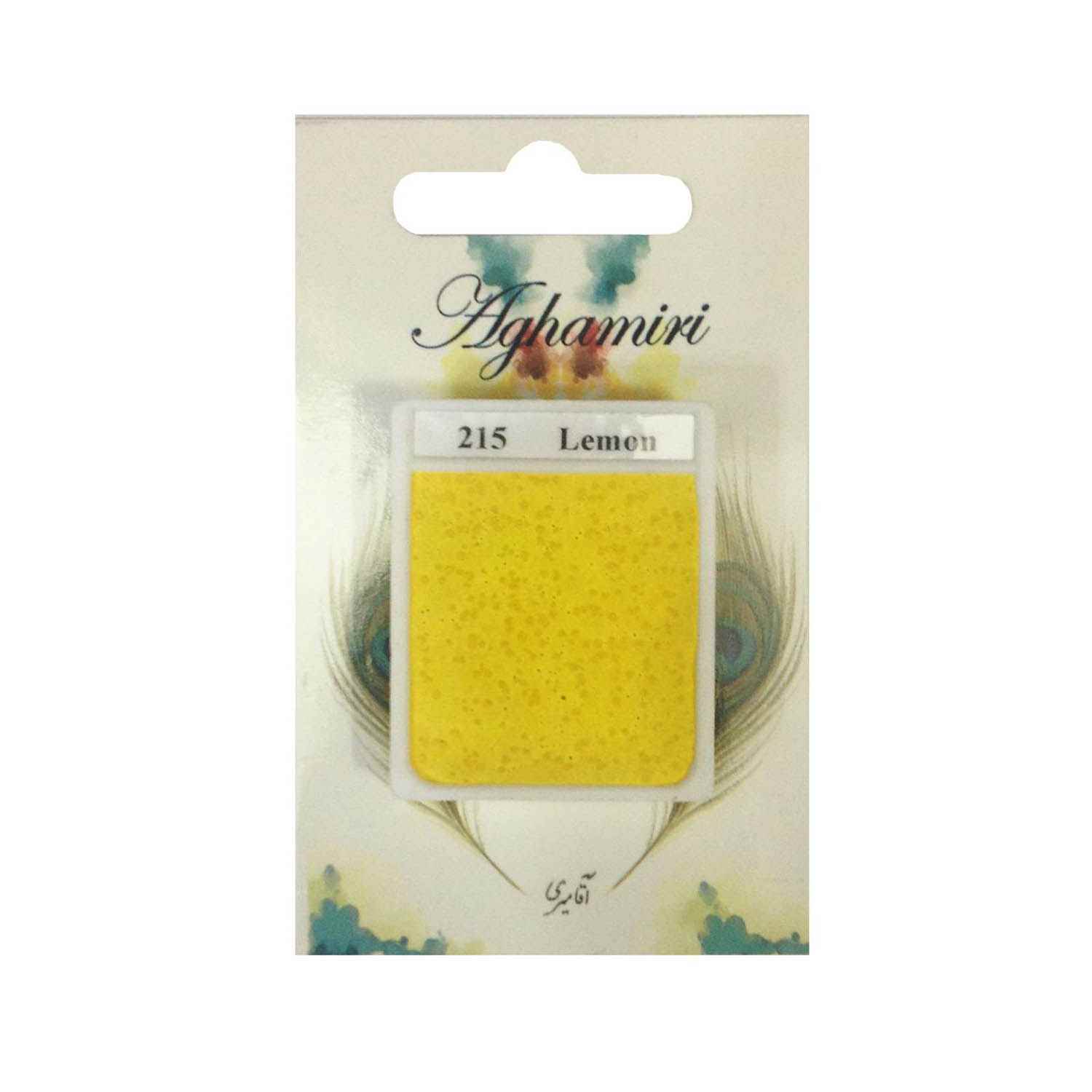 قرص آبرنگ کد 215آقامیری       Lemon