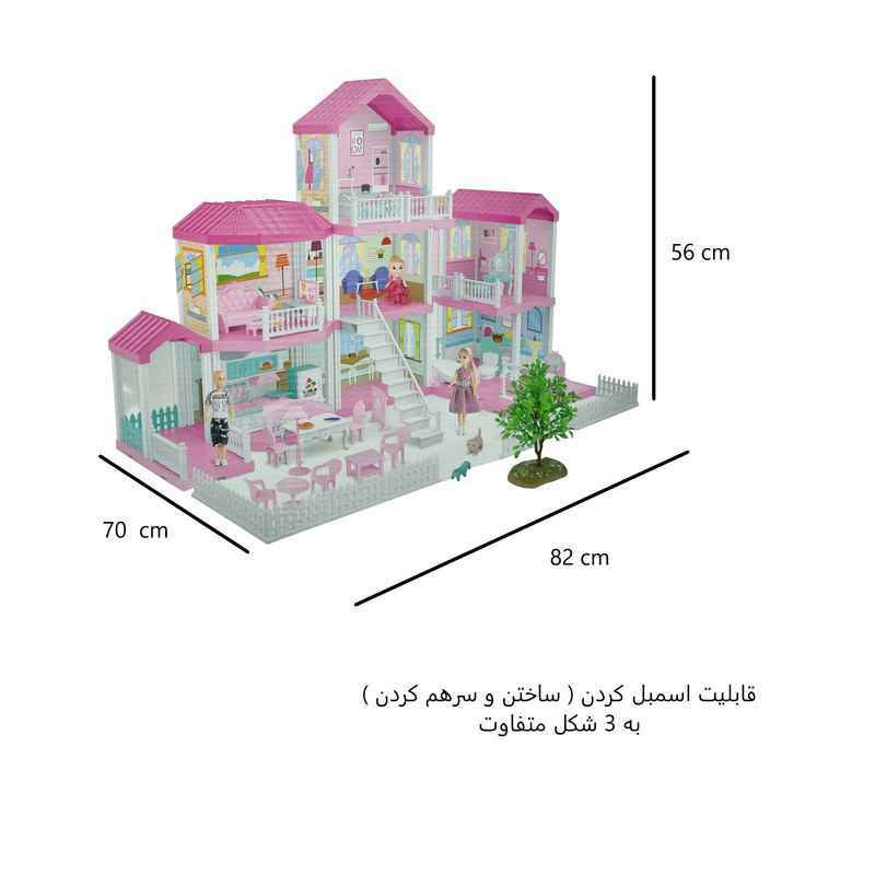 اسباب بازی طرح خانه عروسکی مدل dream villa کد 434535