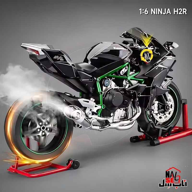ماکت موتور ناب سل مدل کاوازاکی نینجا  h2r دودزا شارژی کد h2rninja16