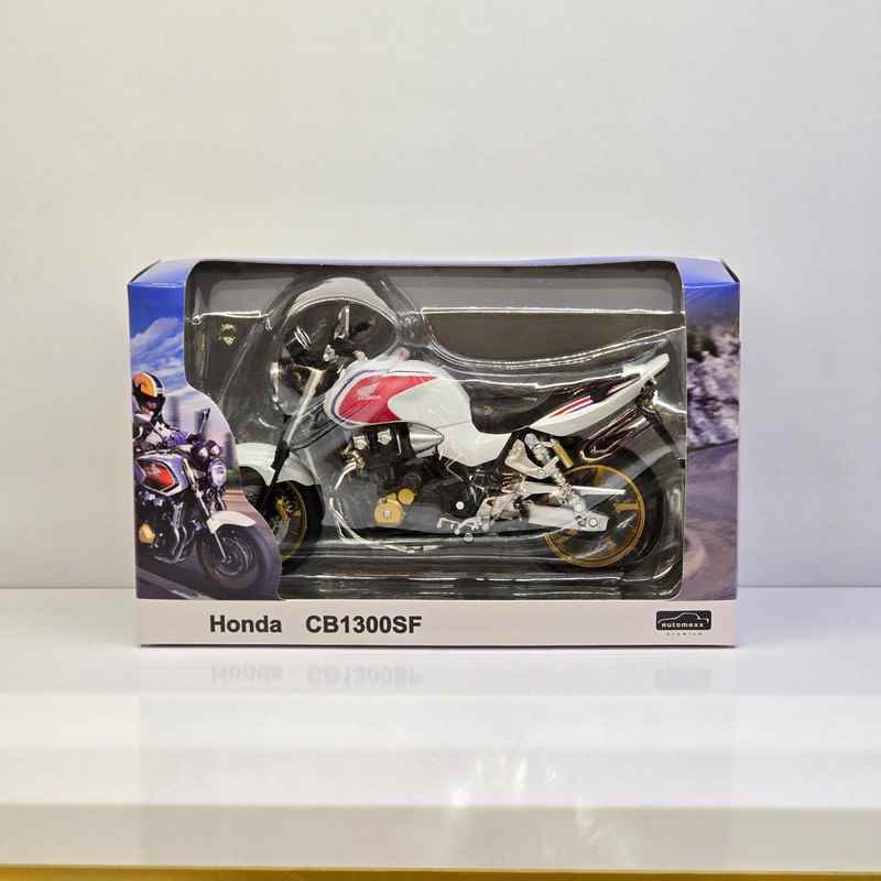 موتور بازی اتومکس مدل 1300 honda cb