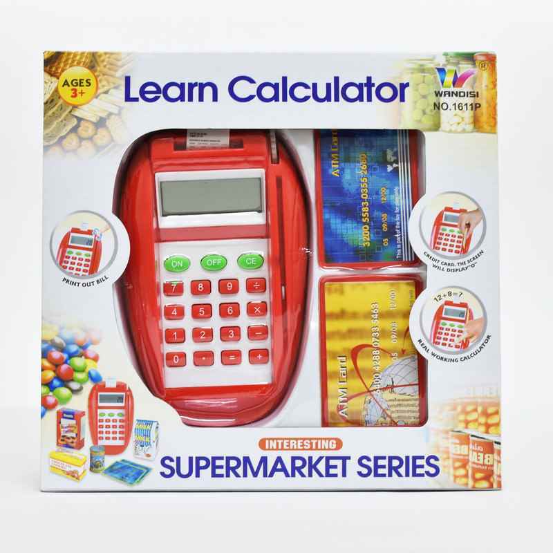 product-1