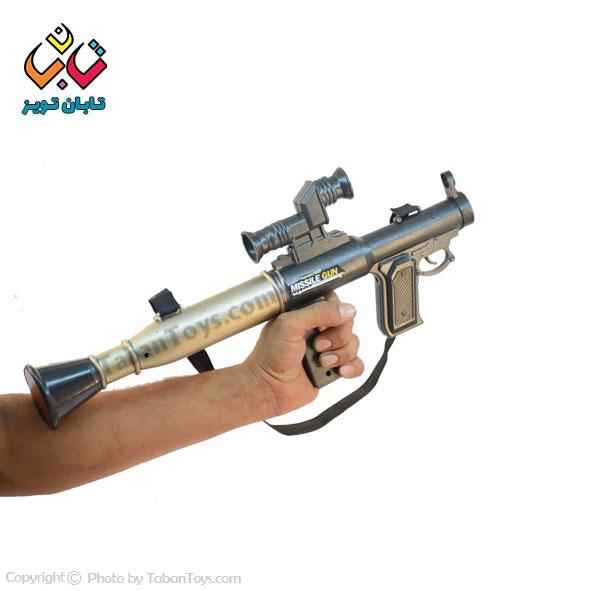 آرپیجی کیفی آتا 42