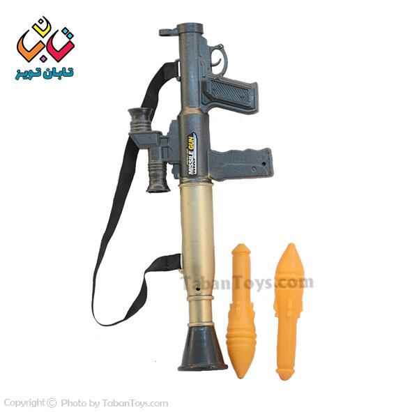 آرپیجی کیفی آتا 42