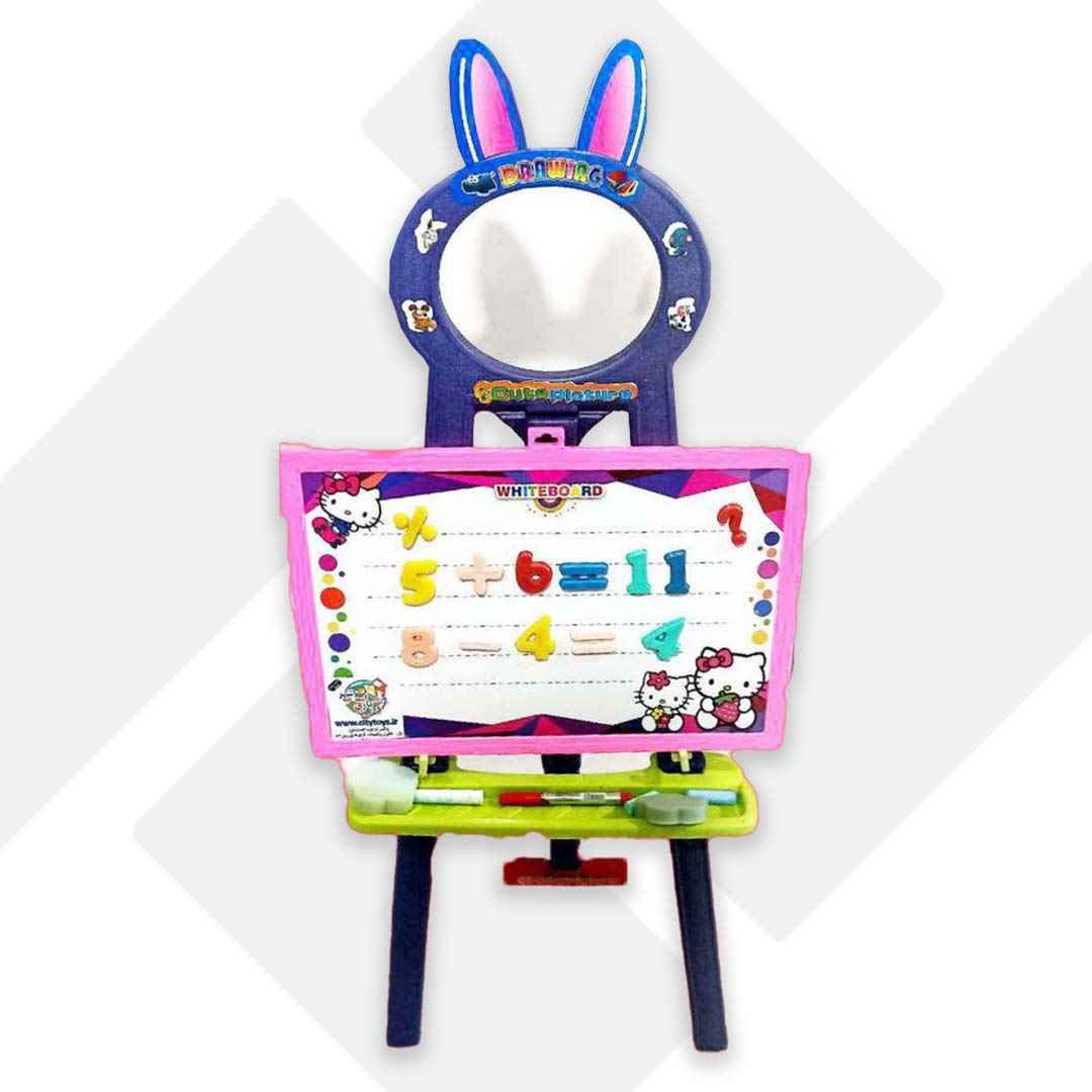product-1