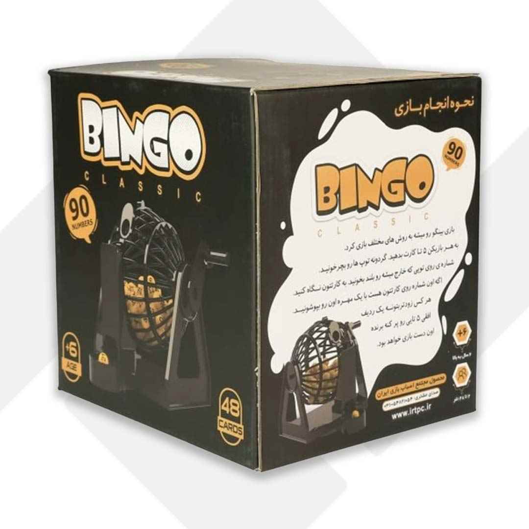 product-1