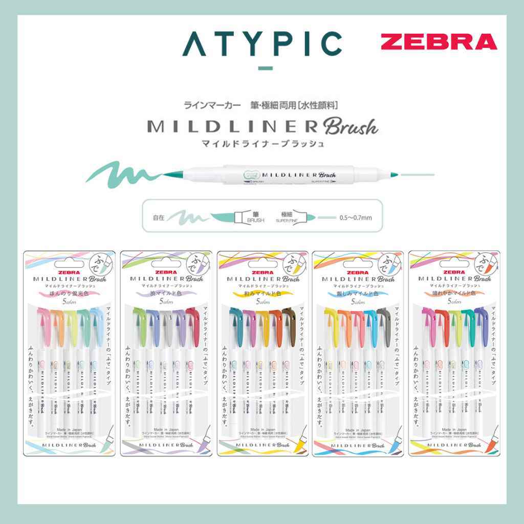 علامت زن رگلامی میلدلاینر براش دوسر زبرا استند 150 عددی