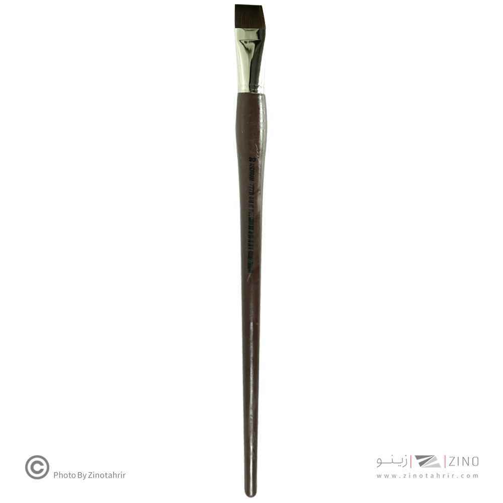 قلموتخت شیمیایی20 خرم سری 777Bتیره