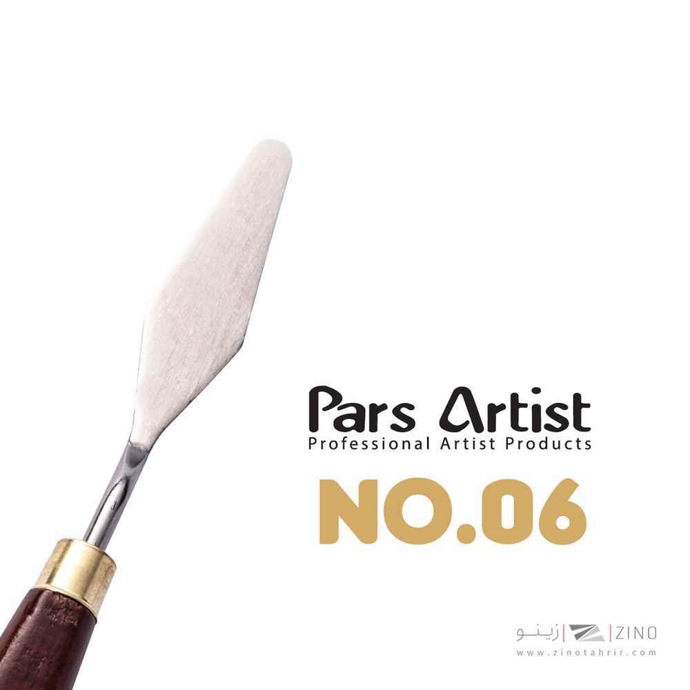 کاردک شماره 6 حرفه ای پارس آرتیست 