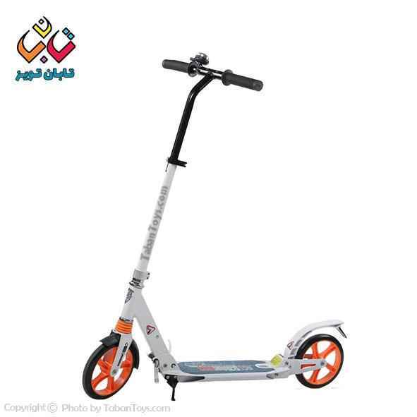 بازی فکری غارت کوچک 073  جعبه ای 70
