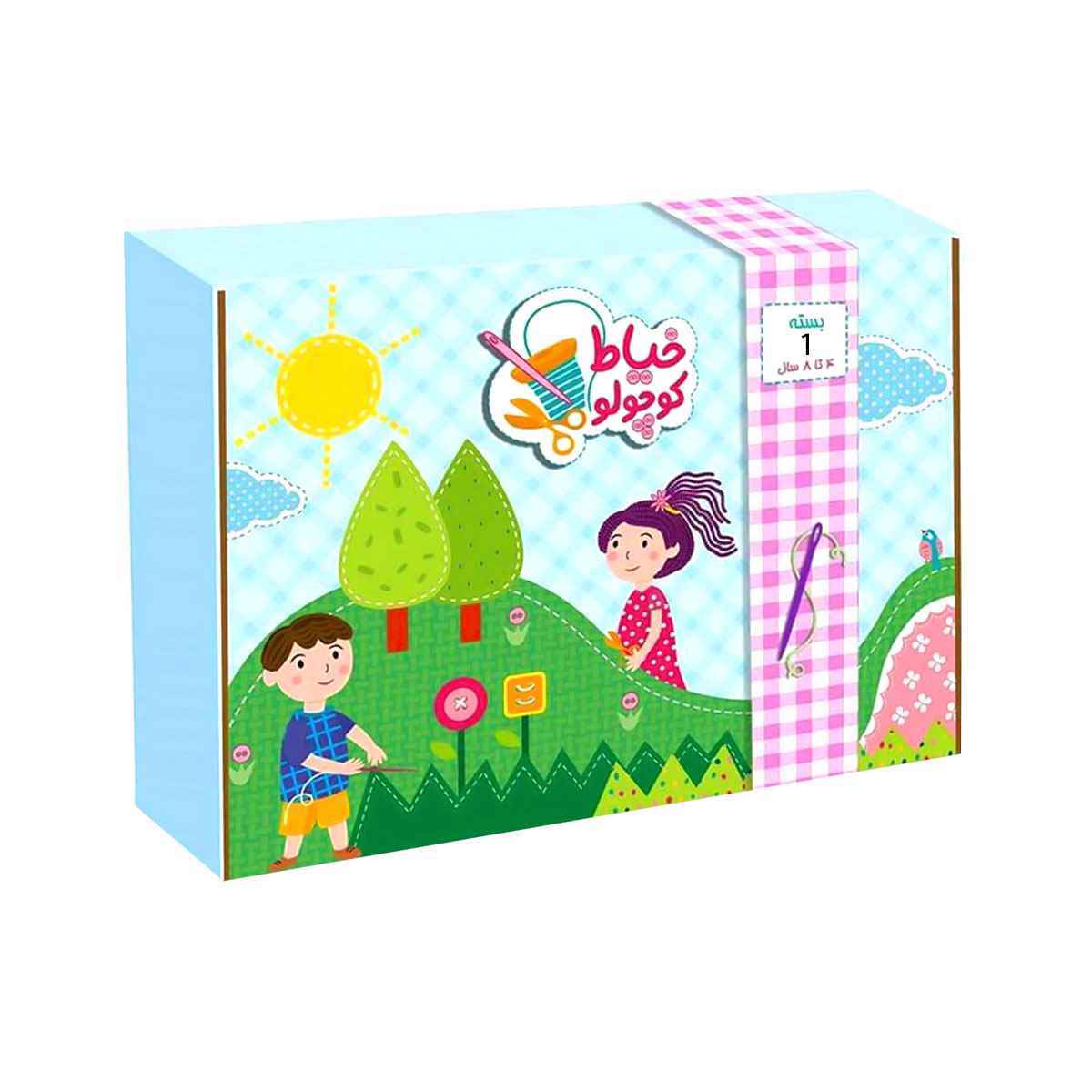 خیاط کوچولو یک (14)