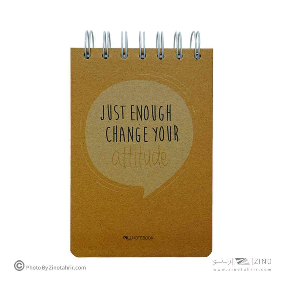 دفتریادداشت گیومهA6 کوچک 120برگ پیل