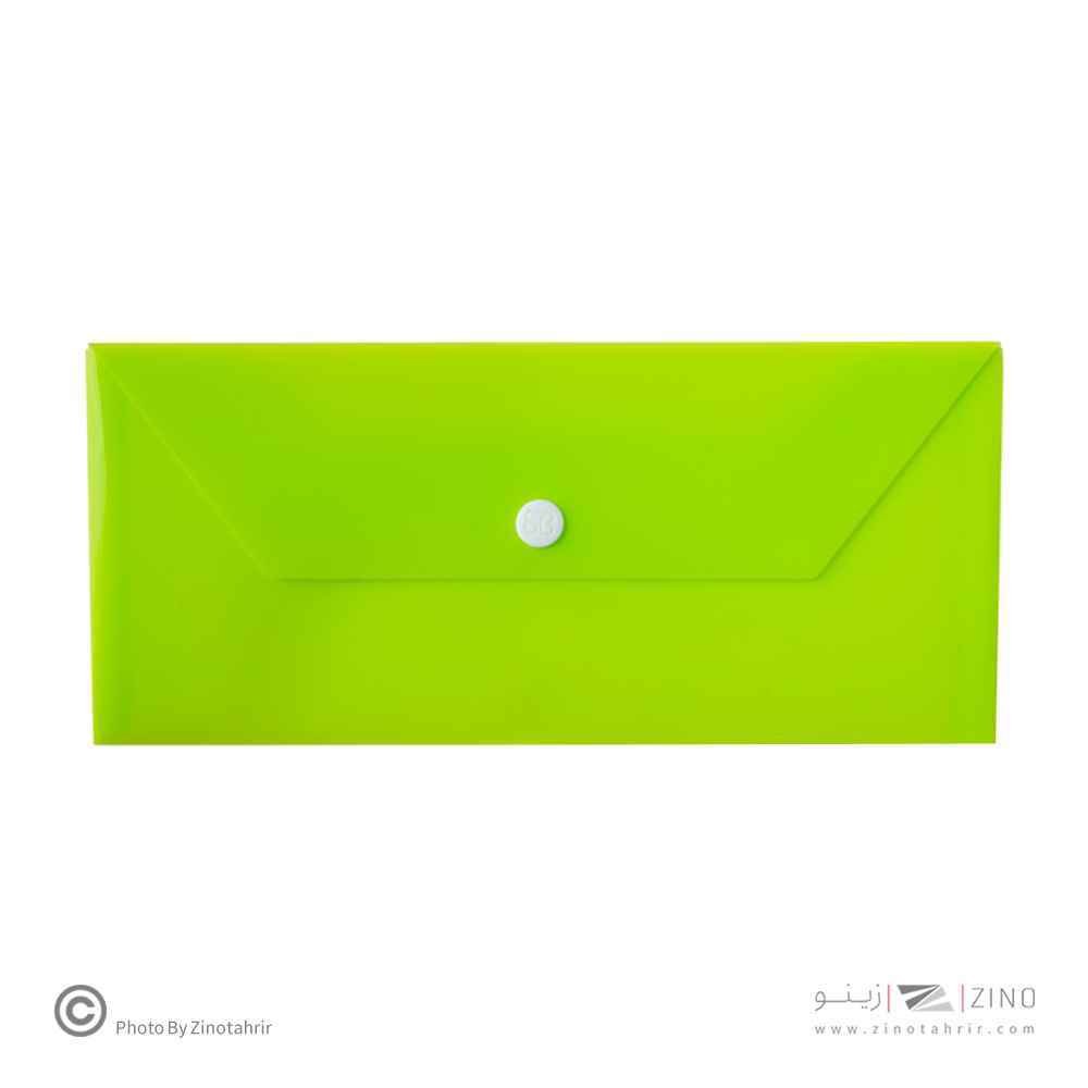 پاکت دکمه دار ملخی سبز سوپربایند