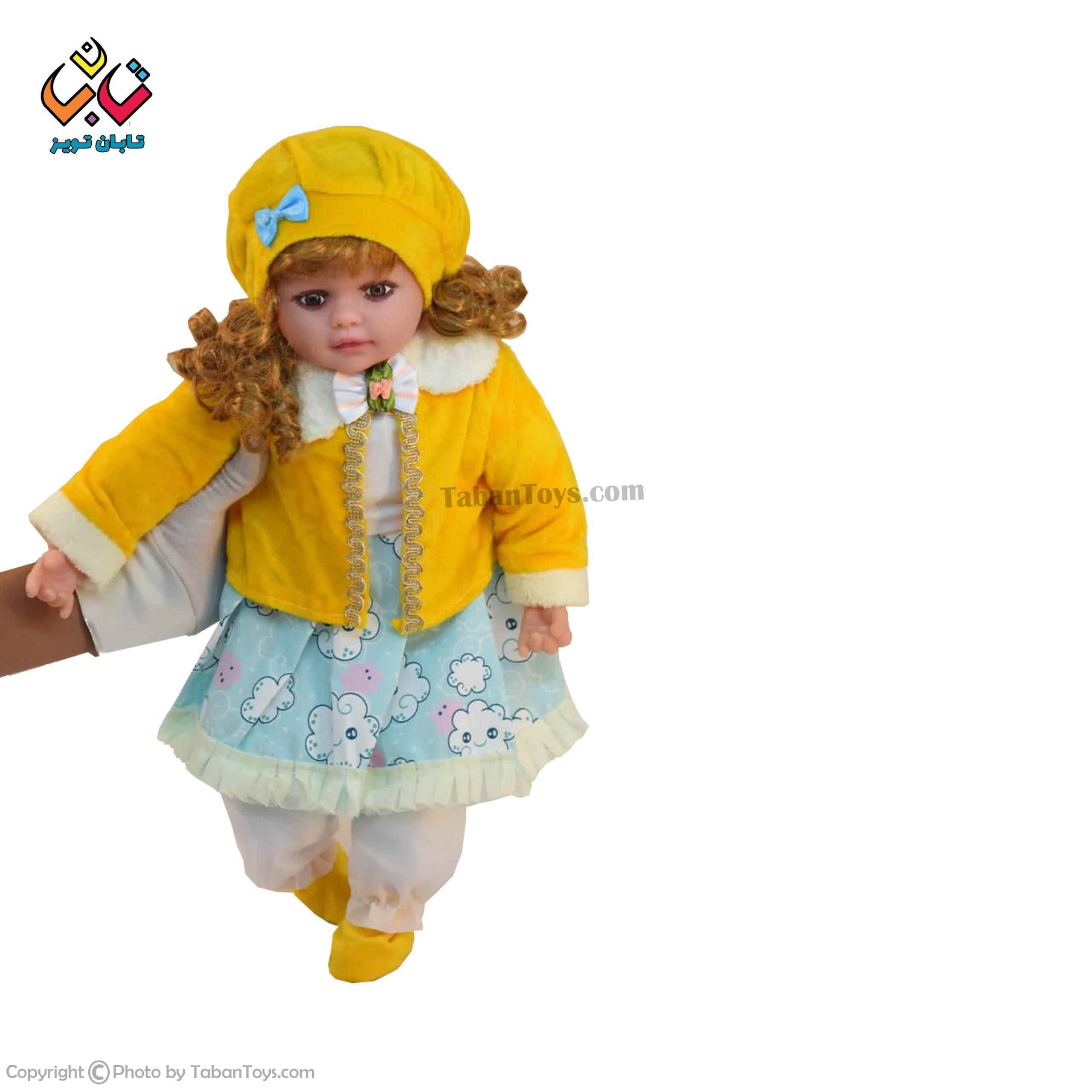 عروسک دختر 24 اینچ جعبه ای رویا 12
