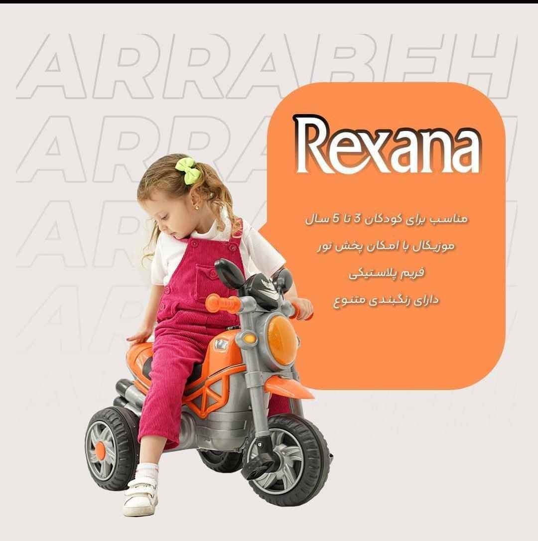 سه چرخه رکسانا ارابه موزیکال چراغدار 2
