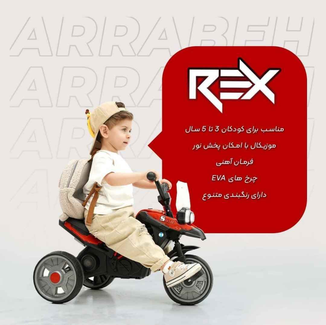 سه چرخه رکس ارابه موزیکال و چراغدار 1