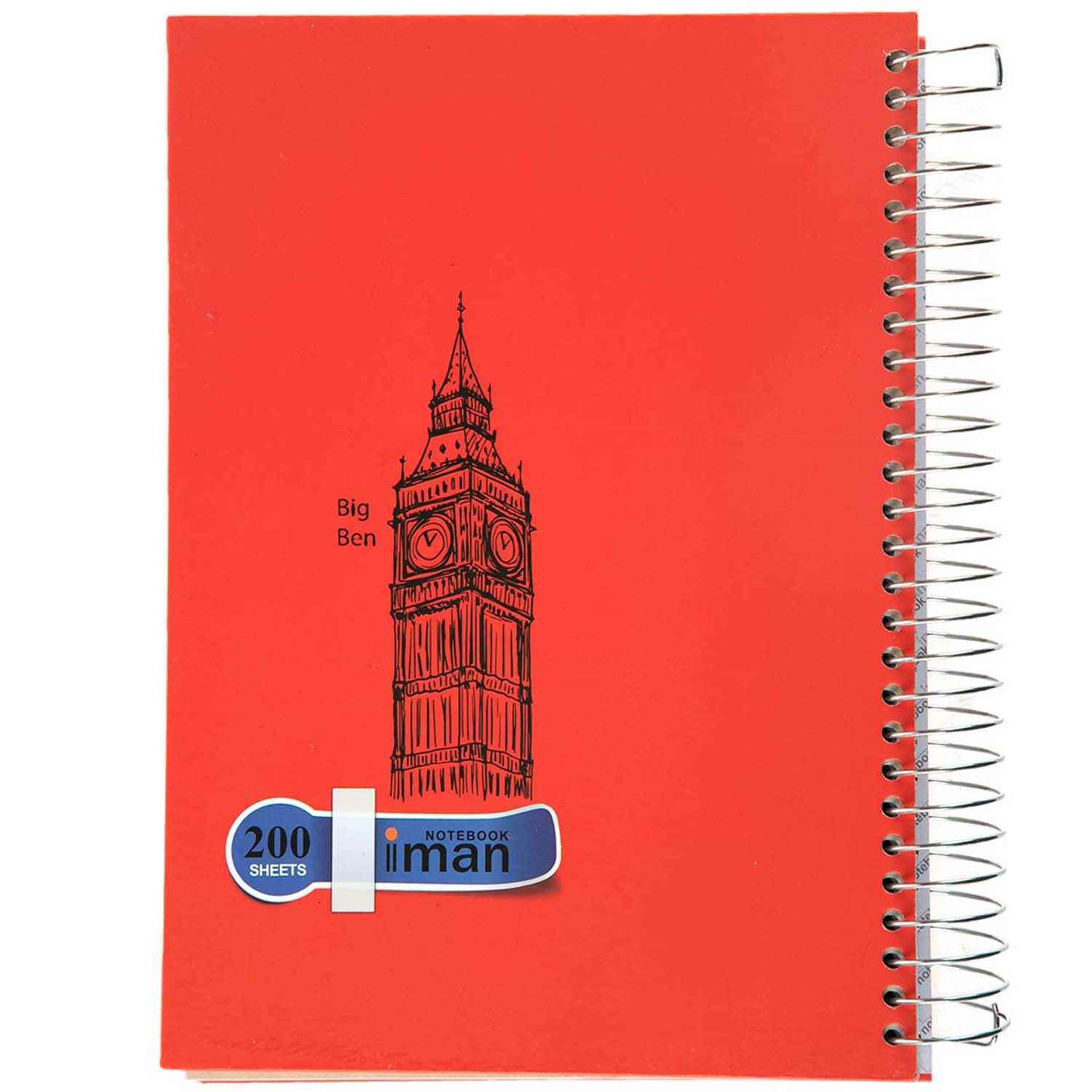 دفتر200برگ کد8773ایمان سیمی وزیری جلدسخت