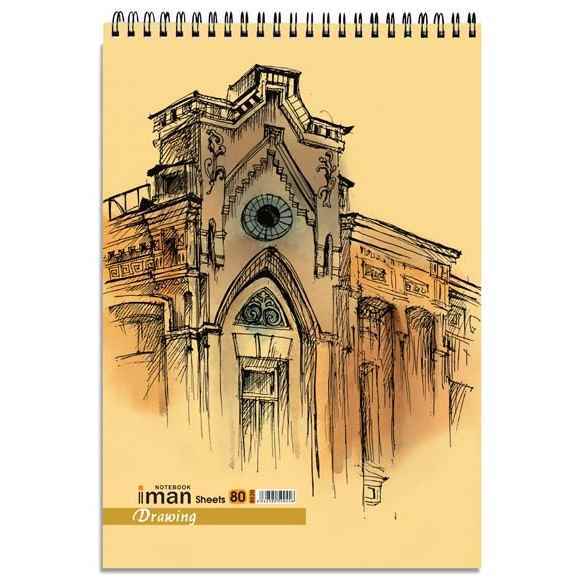 دفترطراحی80برگ24*34 ایمان کد8530 (4عددی)