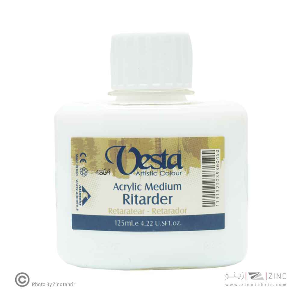 ریتاردر125میل وستا