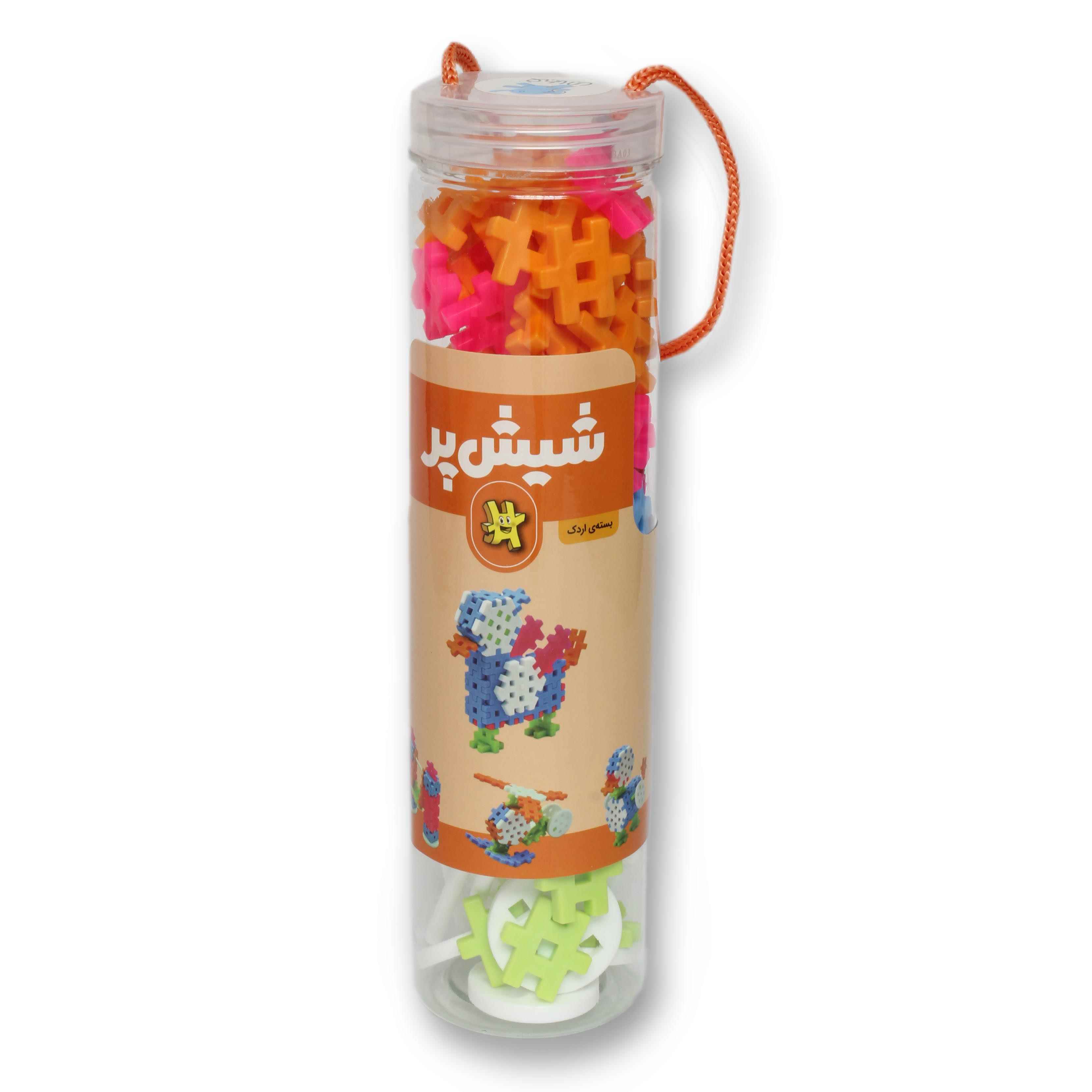 ساختنی شیش پر(استوانه ای) هوپا