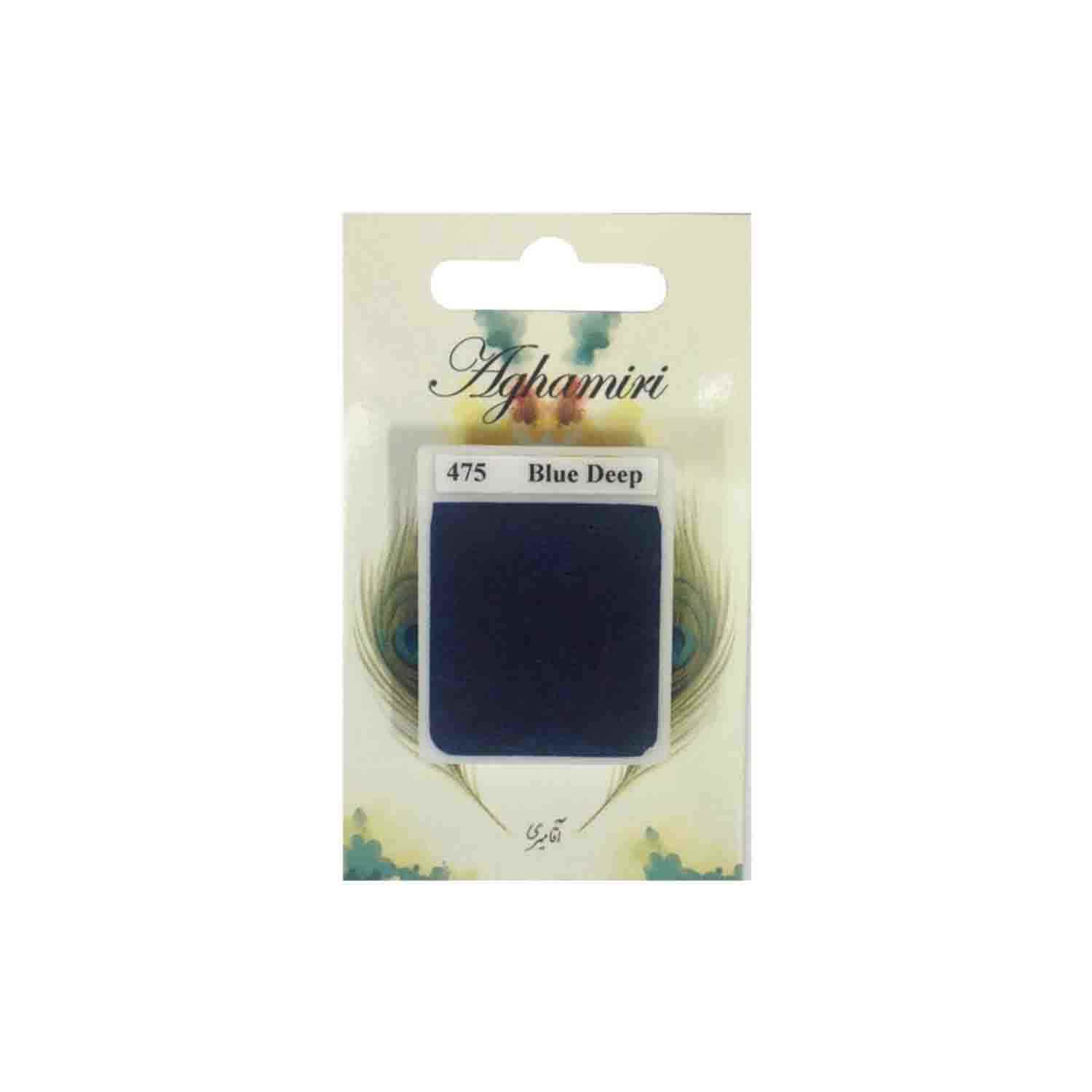 قرص آبرنگ کد 475آقامیری       Blue Deep