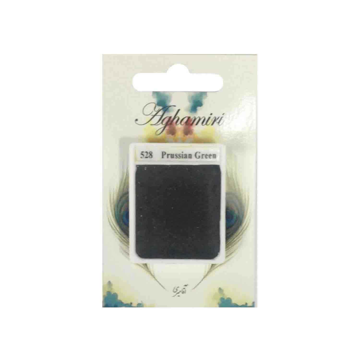 قرص آبرنگ کد 528آقامیری       Prussian Green