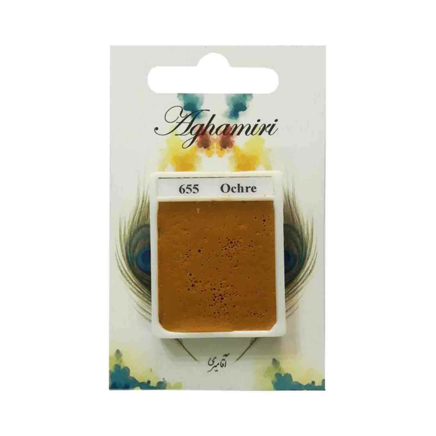 قرص آبرنگ کد 655آقامیری       Ochre