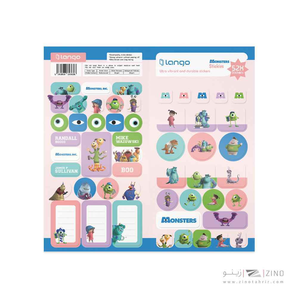 برچسب52تکه لانگوهیولا