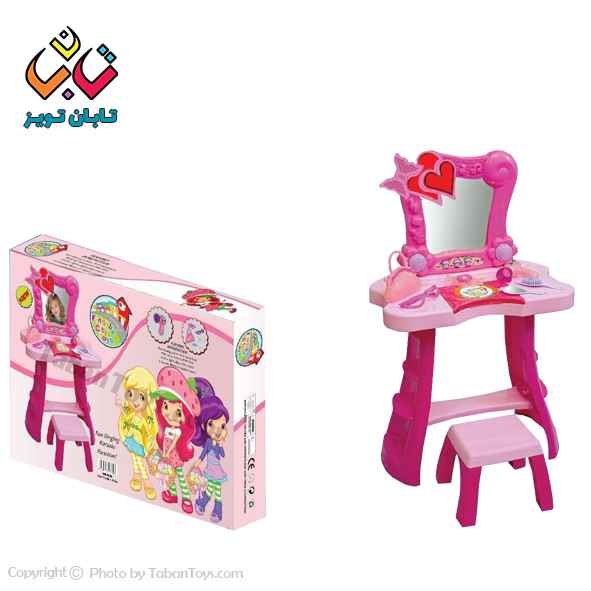 میز آرایشی پایه دار فینگیلی 8