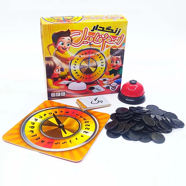 اسم فامیل زنگ دار (36)